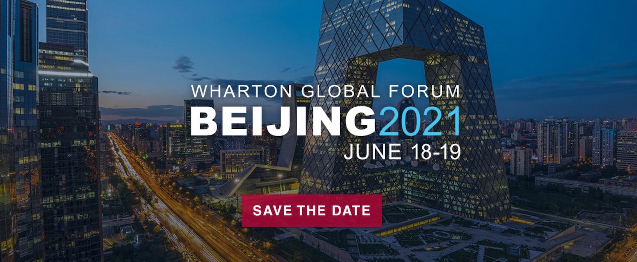 beijing